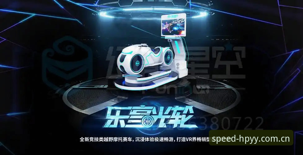 幻影体育官网极速竞技引擎轰鸣全面解析